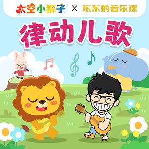 宋智孝激情自慰
