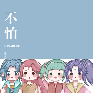 宋智孝激情自慰
