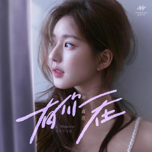 宋智孝激情自慰
